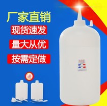 502胶水大瓶装3秒强力快干塑料广告木工瞬间胶家具修补专用胶