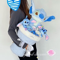 Graduation hand holding Stitchie birthday gift bouquet doll cartoon plush toy for girls to graduate