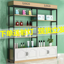 Home Shopping Mall Selling Medecor Shop Hand Office Small Selling Department Model Makeup Products Display Display Case Goods Shelf Hair Salon
