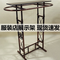 Iron Art Wedding Dress Shop Clothesline Movie clothing Clothing Shop Display Hanghanger Fashion selling Courtesy Floor-Style Cap Room