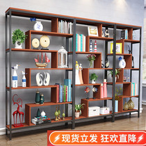 Sale Yard Smoke Wine Cosmetic Yard Daily Necessities Skincare Makeup Products Display Showcase shelving Sub-office