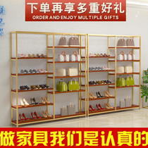 Makeup Products Showcase Display Case Shelving Sub Commercial Tea Bar Disposal Hair Salon Door City Department Small Selling Shoes Bag