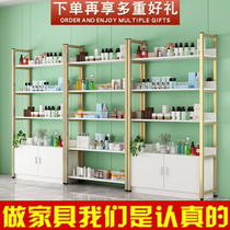 Smoke Wine Book House Makeup Products Showcase Display Case Shelving shelves Sub-beauty Homes Milk Powder Store Color Makeup Mother & Baby Bar Convenience