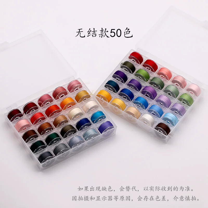 Set, Chinese hairpin, accessory, 50 colors, gradient, polyester, DIY