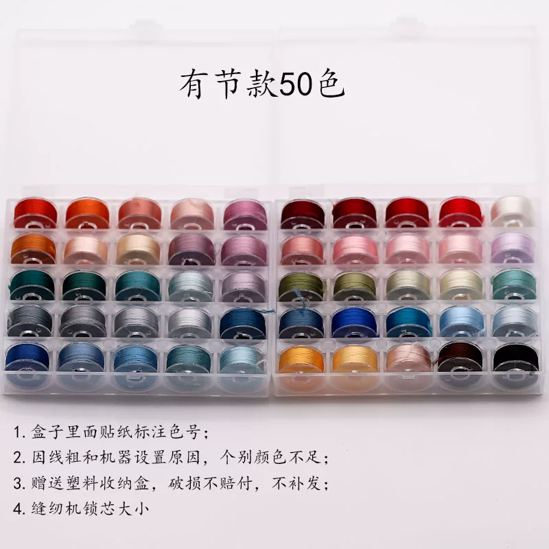 Set, Chinese hairpin, accessory, 50 colors, gradient, polyester, DIY