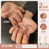 Радужная кошачья глаз+нежная обнаженная кожа