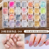 Бриллиантовое украшение для ногтей, накладные ногти с бантиком для ногтей, аксессуар, 28 ячеек, популярно в интернете, новая коллекция