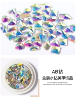 Белый AB Diamond