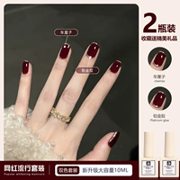 Вишня+платиновый клей