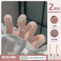 Темперамент голый+chunite кошачьи глаза