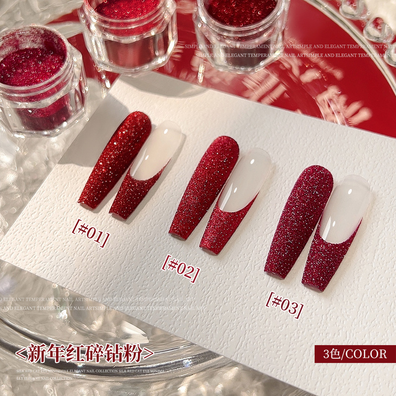 New Year's Red Sparkling Diamond Powder Nail Art Accessories, Super Shiny Red Glitter Material, 3D DIY Nail Decoration