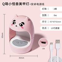 Маленький розовый монстр для маникюра