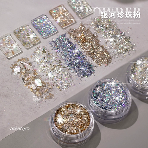 Жемчужная пудра, блестки для ногтей, ультратонкее смешанное украшение для ногтей для маникюра, популярно в интернете, коллекция 2023