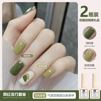 Глубокий молоко зеленый + сыр матча