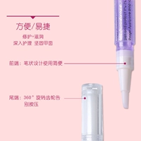 【Питание ручка】 1 Установка