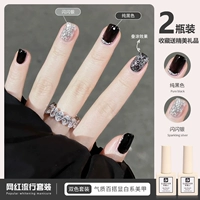 Flash Silver+Pure Black