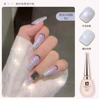 15 мл#aurora fritillaria 02 Fastorites Free Pen ручка