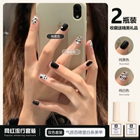 Чистый белый+чистый черный