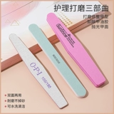 Отшелушивающий набор маникюрных инструментов для маникюра, смягчающее средство для ногтей, профессиональная коробка для хранения, полный комплект