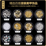 Смешанный бриллиантовый декор для маникюра, трехмерный аксессуар, 2023, популярно в интернете