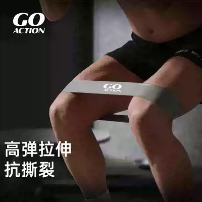 Ring yoga elastic belt tension ring resistance rope leg training male fitness strength training leg exercise stretching hip hip