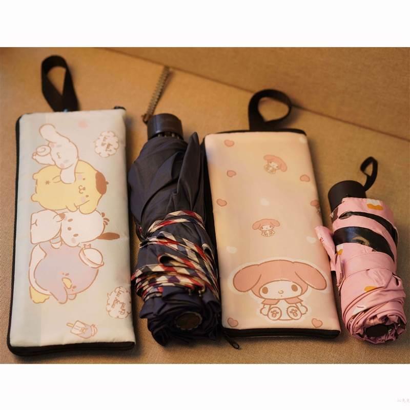 Striped Umbrella Cover Waterproof Storage Bag Umbrella Bag Wet Rain Bag Umbrella Bag Cartoon Moisture-Absorbing Foldable Tote Bag