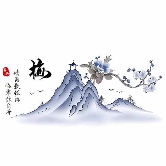 泽友园艺