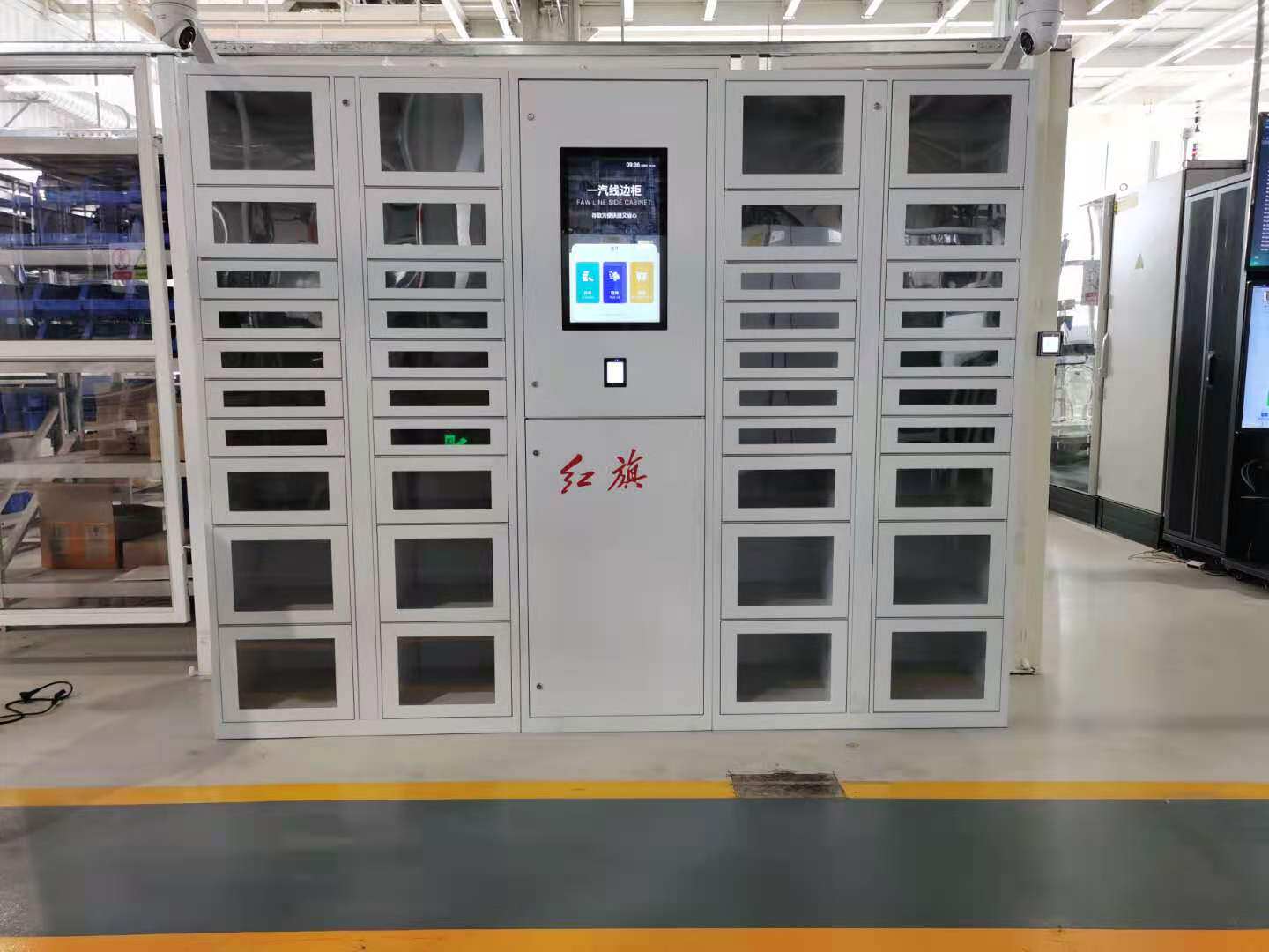 智能物料仓储柜、称重工具管理柜、工厂企业RFID器械柜