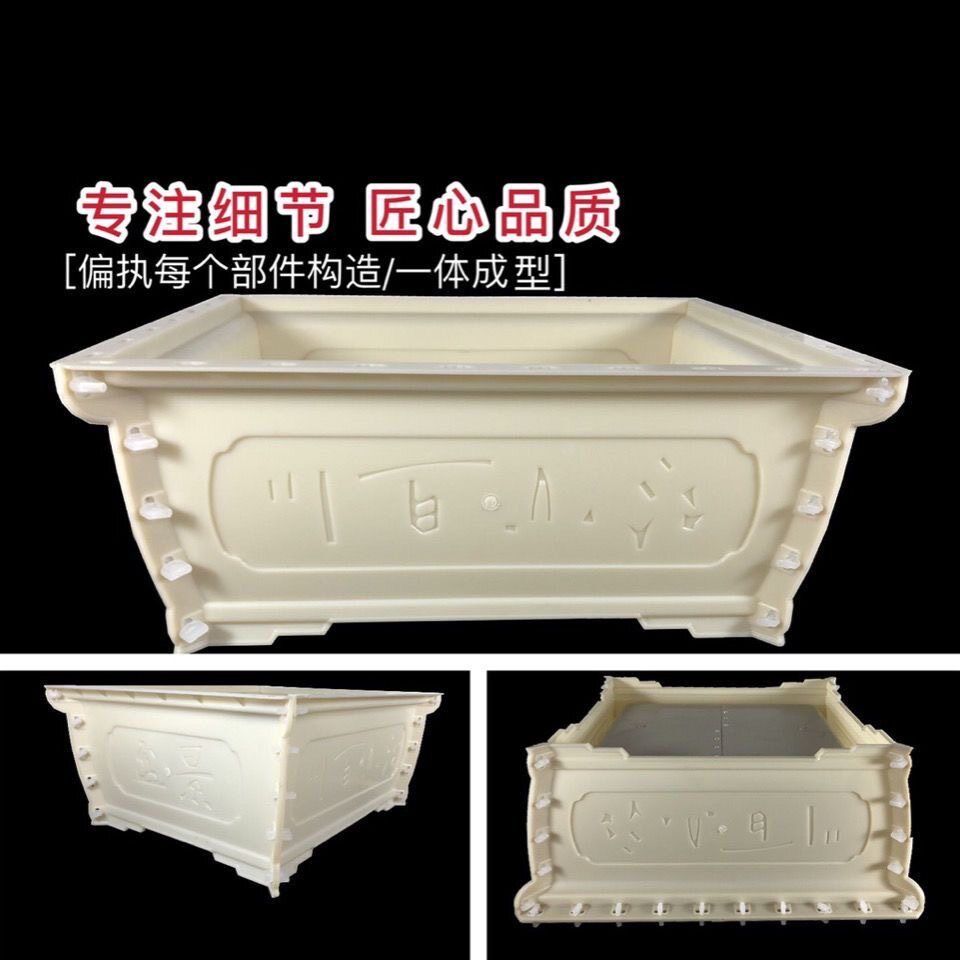 товар из китая 【大号花盆】花盆模具底部灌浆abs长方形塑料水泥花盆模具
