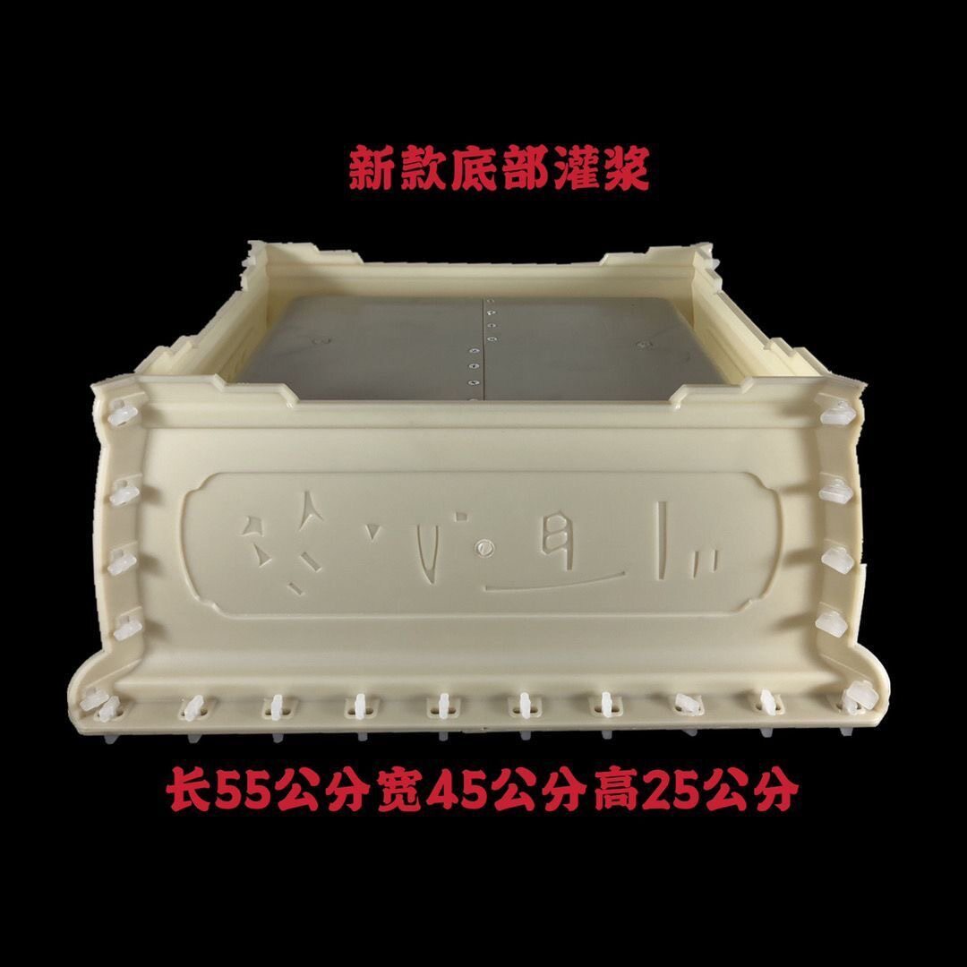 товар из китая 【大号花盆】花盆模具底部灌浆abs长方形塑料水泥花盆模具