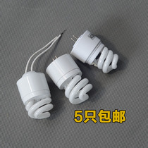 MR16LED Reeseau universal MR16 all-in-one two-pin-pin 5W ceiling 220V11W energy-saving lamp cup snail