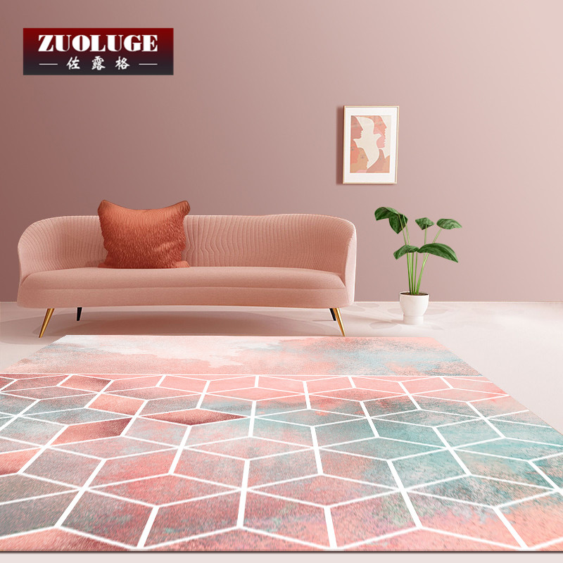 Nordic light luxury modern minimalist bedroom living room carpet home room large area full bedside floor mat