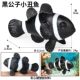 Children's Toys Solid Realistic Ocean Animal Models Black Clownfish Tropical Fish Aquarium Cognitive Ornaments
