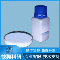 PVDF5130 adhesive Polyvinylidene fluoride 5130 Solvay adhesive
