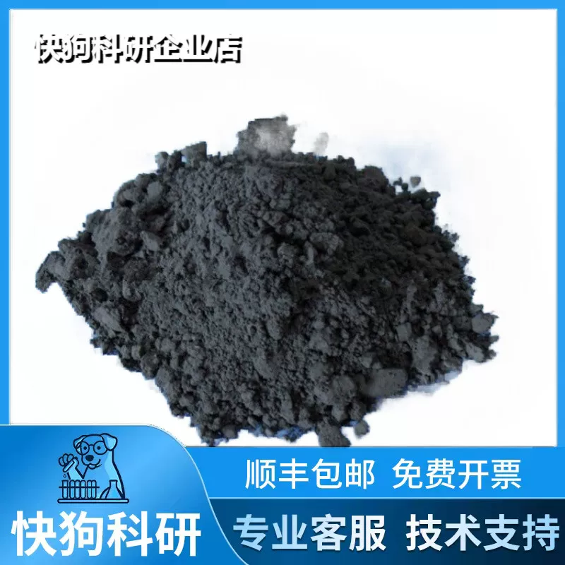 С nickel cobalt manganate литий 622 одинарная кристаллическая порошок KG622A ternарная катодная матералиLi-ионной батареи