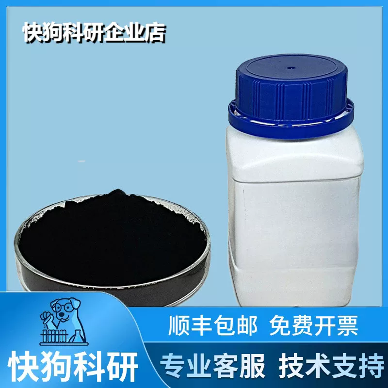 С nickel cobalt manganate литий 622 одинарная кристаллическая порошок KG622A ternарная катодная матералиLi-ионной батареи