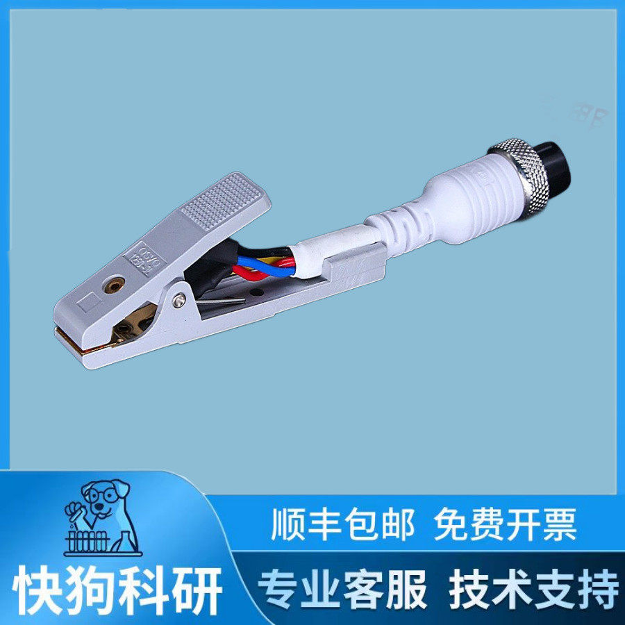 蓝电测试夹具线仪纽扣式电池扣电化学工作站QSYQ锂聚合物NEWARE子