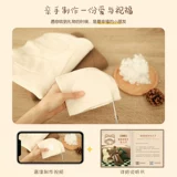 Кролик, кукла для сна для влюбленных, DIY, с медвежатами, с вышивкой, год кролика, подарок на день рождения