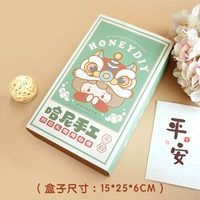 Эксклюзивная подарочная коробка (1-2 модели)