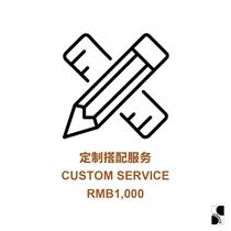 =silvarie=Customer matching free matching custom necklace combination set whole set of sales payment dedicated link