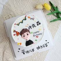 Baked cake decoration pendulum soft pottery puppet plug-in male god happy birthday plugged male decorative accessories