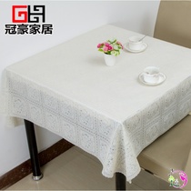 Mahjong mask sack blasted tablecloth desktop cover with dustproof cover waterproof and oil-free wash square tablecloth eight fairy table four