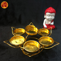 Single-layer seven-star lamp holder Plum blossom ghee lamp holder Colorful lotus lamp holder Changming lamp Buddha lamp for lamp