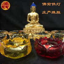 Colorful glass lotus candlestick decoration Household ghee candle lamp holder Creative Lotus flower for Buddha lamp Ghee lamp