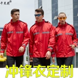 謑 饔 謑 o 饔 饔 篮 篮 篮 窨 窨 饴 饴 饴 饴 饴 逋馓 逋馓 逋馓 逋馓