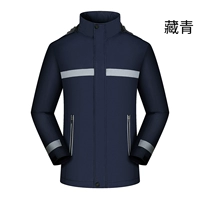 Скрытый зеленый