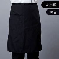 Большинство полуами -эми -юк черно