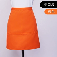 Много -половинный половина апельсина