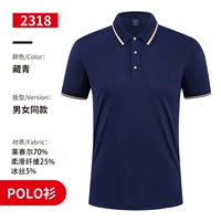 【Обычная модель 196】 Тибетский синий