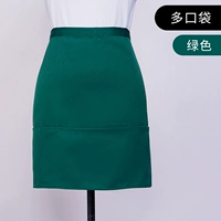 Много -кардовая наполовину зеленый